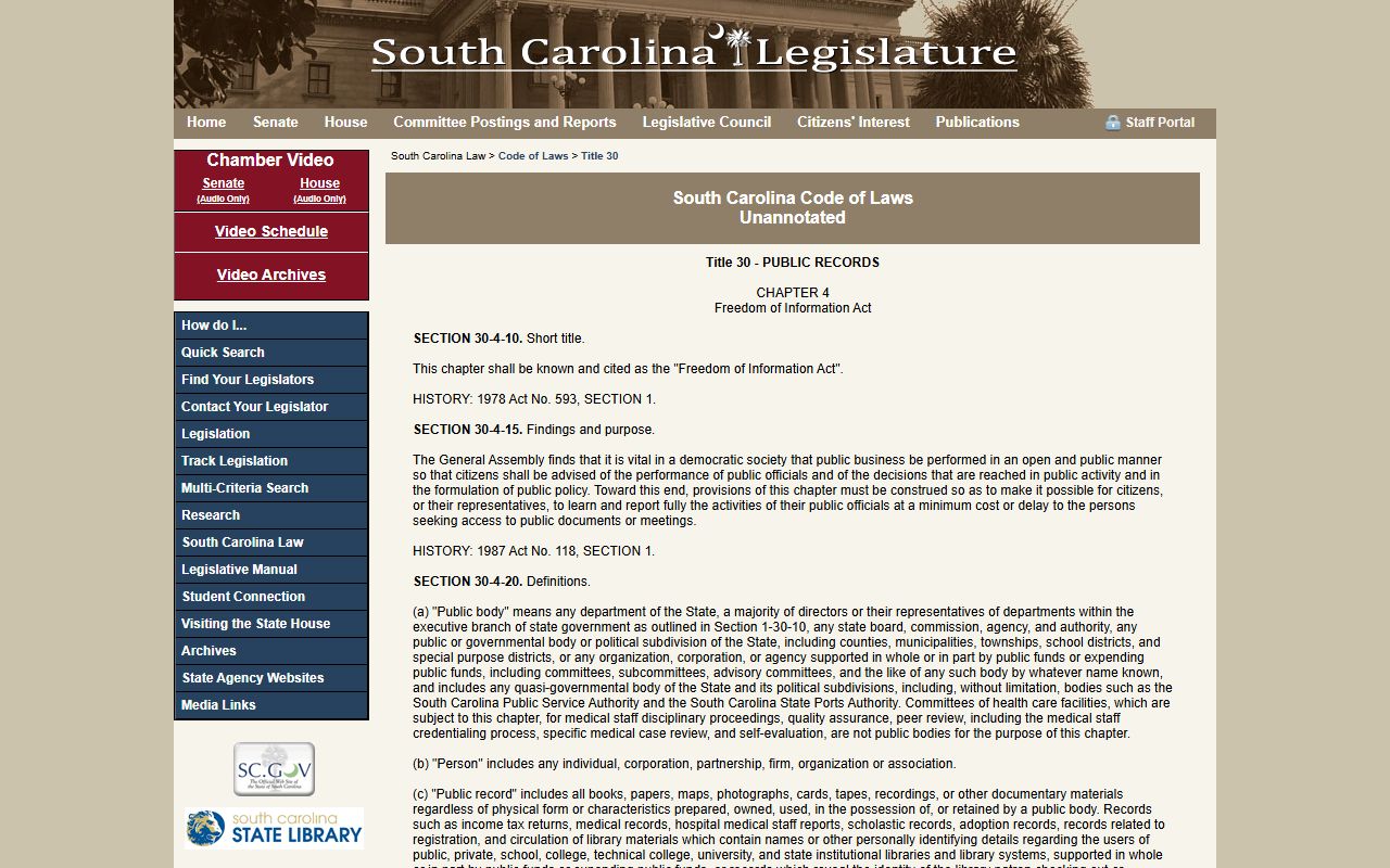 Lancaster County Clerk of Court records South Carolina FOIA law