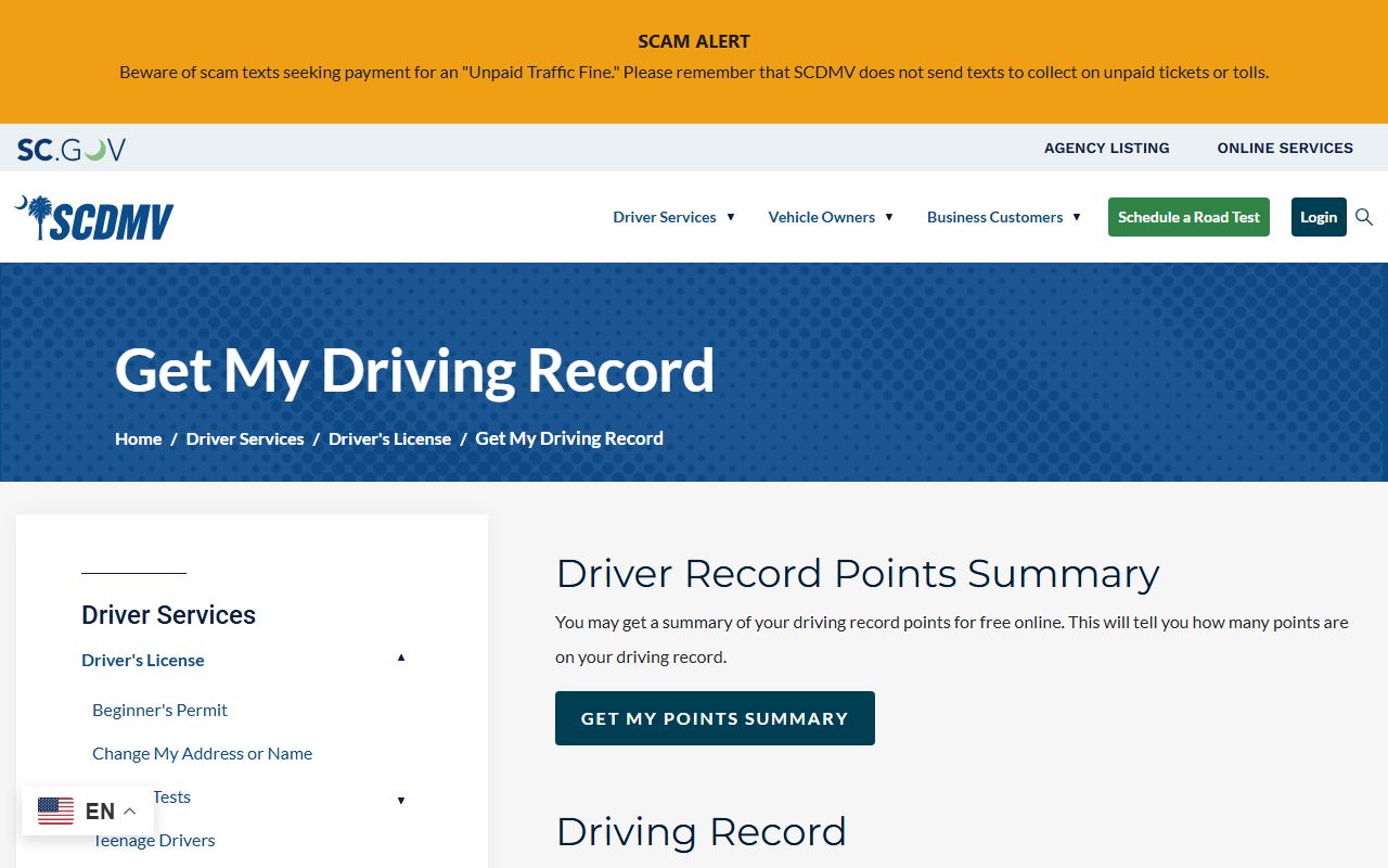Lancaster County traffic court records SCDMV driving record access